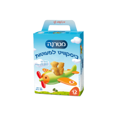 Materna Natural Flavored Biscuits for Infants of Age One and Up 180 gr.